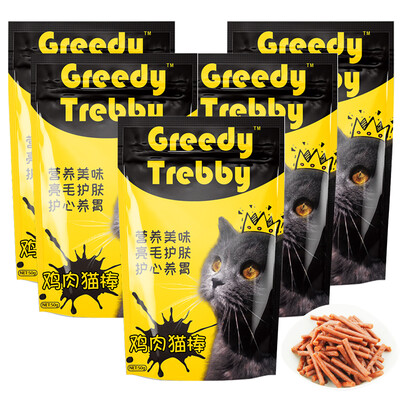 Duo Sesa honey pet food cat snacks chicken feline sticks 50g 5 bags of nutritious meat
Duo Sesa honey pet food cat snacks chicken feline sticks 50g 5 bags of nutritious meat