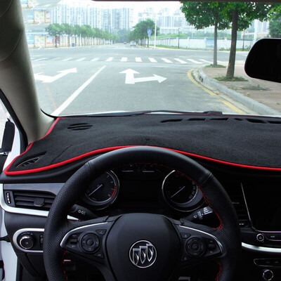 Huashi Buick Weilang light pad 15-17 Weilang central control instrument panel light pad dashboard sunscreen dustproof insulation pad Weilang modified special interior accessories black red edge
Huashi Buick Weilang light pad 15-17 Weilang central control instrument panel light pad dashboard sunscreen dustproof insulation pad Weilang modified special interior accessories black red edge