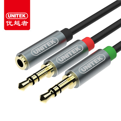 Excellence UNITEK Y-C957ABK DC35mm Headphone Microphone Combo Cable Notebook Couple Headset Headset Audio Splitter Titanium Ash
Excellence UNITEK Y-C957ABK DC35mm Headphone Microphone Combo Cable Notebook Couple Headset Headset Audio Splitter Titanium Ash