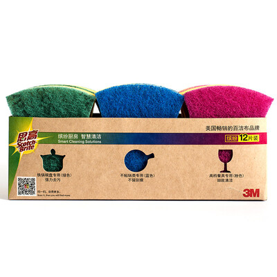3M brush bowl brush cups high sponge scouring cloth multi-functional combination of 12 general-purpose 4-piece non-stick pan 4 glassware 4
3M brush bowl brush cups high sponge scouring cloth multi-functional combination of 12 general-purpose 4-piece non-stick pan 4 glassware 4