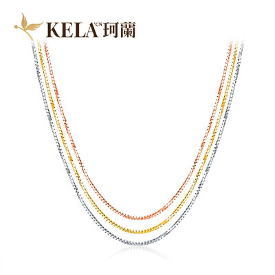 Kelan 18K gold and white K gold clavicle necklace box chain about 1.0g the following 16-inch KLNW026654
Kelan 18K gold and white K gold clavicle necklace box chain about 1.0g the following 16-inch KLNW026654