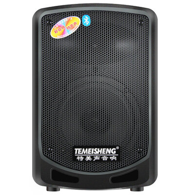 TEMEISHENG A4-6 квадратный танец портативный Bluetooth динамик портативный аудиокарты мощный усилитель мощности
TEMEISHENG A4-6 квадратный танец портативный Bluetooth динамик портативный аудиокарты мощный усилитель мощности