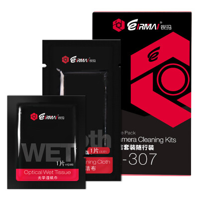 Rimma (EIRMAI) CK-307 Camera Cleaning Suit Set Cleaning Cloth Optical Wet Tissue SLR Camera Lens Screen Cleaning Kit
Rimma (EIRMAI) CK-307 Camera Cleaning Suit Set Cleaning Cloth Optical Wet Tissue SLR Camera Lens Screen Cleaning Kit