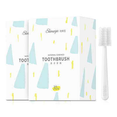 Shi Meiyin (SHIMEIYIN) pregnant woman toothbrush month child toothbrush maternal child toothbrush 30 loaded * 2 boxes
Shi Meiyin (SHIMEIYIN) pregnant woman toothbrush month child toothbrush maternal child toothbrush 30 loaded * 2 boxes