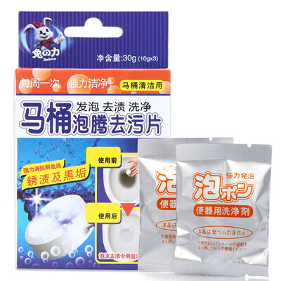 Rabbit force rabbit&39s power toilet effervescent decontamination sheet 10g 3 foam · scouring · wash
Rabbit force rabbit&39s power toilet effervescent decontamination sheet 10g 3 foam · scouring · wash