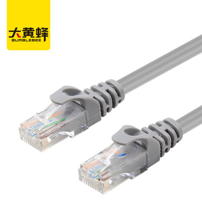 Bumblebee (BUMBLEBEE) D-C811GY high-speed ultra-five cable RJ45 network cable 3 meters computer network cable network cable product line twisted pair cable gray
Bumblebee (BUMBLEBEE) D-C811GY high-speed ultra-five cable RJ45 network cable 3 meters computer network cable network cable product line twisted pair cable gray