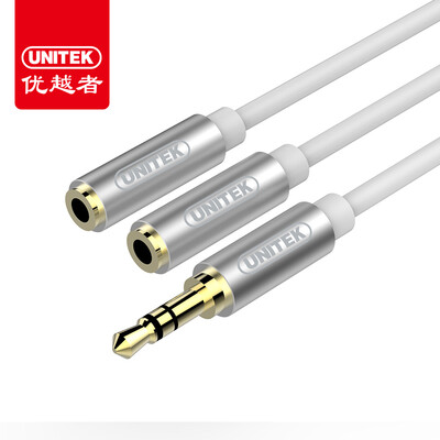 (UNITEK) car AUX line audio cable 1.5 m 3.5mm audio line male to male headset wire mobile phone flat panel car speaker cable all aluminum gray Y-C927ABK
(UNITEK) car AUX line audio cable 1.5 m 3.5mm audio line male to male headset wire mobile phone flat panel car speaker cable all aluminum gray Y-C927ABK