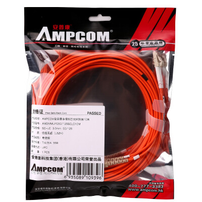 AMPCOM (AMPCOM) fiber jumpers single-mode SC-SC single-core real engineering carrier-class low-smoke halogen-free environmental protection skin 9/125 transceiver pigtail jumper 5 meters
AMPCOM (AMPCOM) fiber jumpers single-mode SC-SC single-core real engineering carrier-class low-smoke halogen-free environmental protection skin 9/125 transceiver pigtail jumper 5 meters