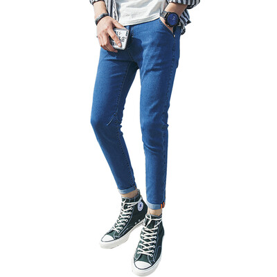 MSEK) jeans male Korean version of the fashion Slim pants men's casual trousers LNK70006 blue 34
MSEK) jeans male Korean version of the fashion Slim pants men's casual trousers LNK70006 blue 34