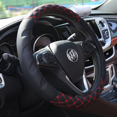 Huachen car steering wheel sets Angkewei wing tiger RAV4 Qi Chun Harvard H6 Chuanqi GS4 steering wheel sets of red wine red
Huachen car steering wheel sets Angkewei wing tiger RAV4 Qi Chun Harvard H6 Chuanqi GS4 steering wheel sets of red wine red