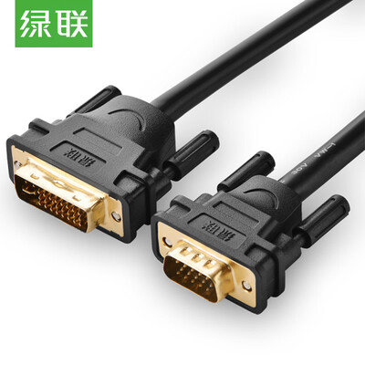 Green (UGREEN) DVI to VGA cable DVI-I male on the public 24 +5 converter head cable computer monitor cable 8 meters black 11679
Green (UGREEN) DVI to VGA cable DVI-I male on the public 24 +5 converter head cable computer monitor cable 8 meters black 11679