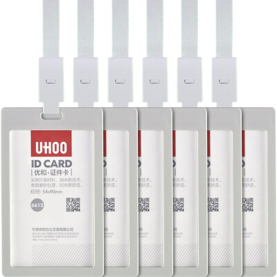 Excellent (UHOO) 6612 candy color card holder vertical white 6 card sets +6 lanyard / box work card badge card
Excellent (UHOO) 6612 candy color card holder vertical white 6 card sets +6 lanyard / box work card badge card