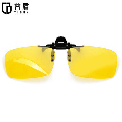 Yidun (YIDUN) G003 polarized men and women myopia radiation glasses clip anti-blue yellow clip
Yidun (YIDUN) G003 polarized men and women myopia radiation glasses clip anti-blue yellow clip