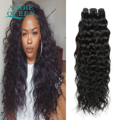 Grace Hair Products Burmese Natural Wave Human Virgin Hair 7a Unprocessed Burmese Virgin Hair Water Wave 4 Bundles Natural Black
Grace Hair Products Burmese Natural Wave Human Virgin Hair 7a Unprocessed Burmese Virgin Hair Water Wave 4 Bundles Natural Black