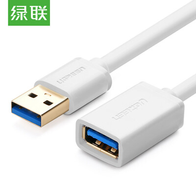 Зеленый (UGREEN) USB3.0 удлиненная линия от мужчины к женскому USB3.0 кабель для передачи данных компьютер USB / U дисковая мышь клавиатура удлинительная линия 1,5 метра белая 10490
Зеленый (UGREEN) USB3.0 удлиненная линия от мужчины к женскому USB3.0 кабель для передачи данных компьютер USB / U дисковая мышь клавиатура удлинительная линия 1,5 метра белая 10490