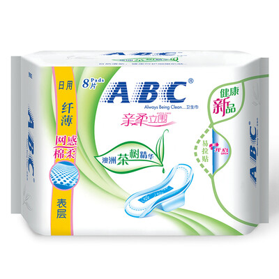 ABC tea tree series slim net sense of cotton soft surface daily sanitary napkins 240mm 8 Australian tea tree essence
ABC tea tree series slim net sense of cotton soft surface daily sanitary napkins 240mm 8 Australian tea tree essence