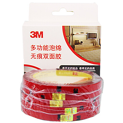 3M Tape Foam double-sided tape Automotive Household General Adhesive Seamless Waterproof&durable High temperature 20 mm 3 m 2 package Old&new packaging replacement
3M Tape Foam double-sided tape Automotive Household General Adhesive Seamless Waterproof&durable High temperature 20 mm 3 m 2 package Old&new packaging replacement