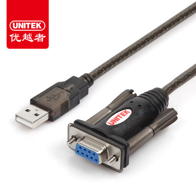 (UNITEK) usb to serial 3 meters DB9 pin com port adapter usb to rs232 serial converter cash register label printer serial line Y-1050B
(UNITEK) usb to serial 3 meters DB9 pin com port adapter usb to rs232 serial converter cash register label printer serial line Y-1050B