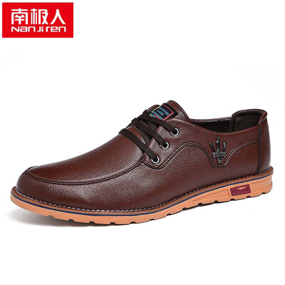 Antarctic (Nanjiren) Men Casual Business Fashion Lace Leather Loafer Slip on Shoes Black
Antarctic (Nanjiren) Men Casual Business Fashion Lace Leather Loafer Slip on Shoes Black