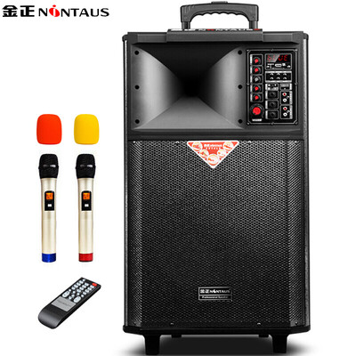 Jinzheng NINTAUS N85 15 inch square dance rod stereo Bluetooth outdoor portable audio high power subwoofer U wireless microphone amplifier
Jinzheng NINTAUS N85 15 inch square dance rod stereo Bluetooth outdoor portable audio high power subwoofer U wireless microphone amplifier
