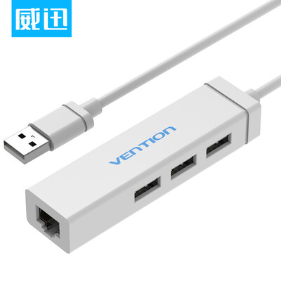 Weining VENTION USB20 hub hub cable mega network card usb extended macbook notebook Ethernet cable converter white VAS-J37-WN