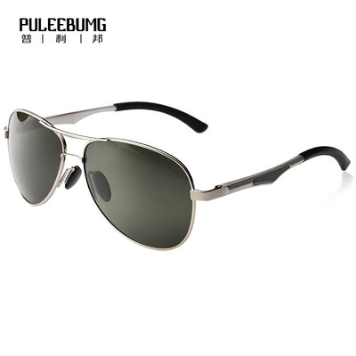 PuLeeBumG sunglasses male polarized light driving mirror anti-glare sunglasses men's glasses tide personality driver mirror P161
PuLeeBumG sunglasses male polarized light driving mirror anti-glare sunglasses men's glasses tide personality driver mirror P161