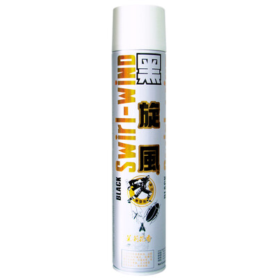 Black Whirlwind Insecticide Spray Cockroach Drugs Home Bugs Ant Medicines Mites Myzus Lupus Squares Jasmine Aerosol 700ml
Black Whirlwind Insecticide Spray Cockroach Drugs Home Bugs Ant Medicines Mites Myzus Lupus Squares Jasmine Aerosol 700ml