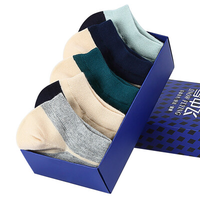 Snow flying socks men 5 pairs of mens socks anti-off sports boat socks thin section mens cotton socks low to help sports socks XZFCW1602 male boat socks combination J
Snow flying socks men 5 pairs of mens socks anti-off sports boat socks thin section mens cotton socks low to help sports socks XZFCW1602 male boat socks combination J