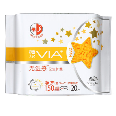 Vail (VIA) cotton soft health pad net breathable ultra-thin 150mm * 20 (Vinda produced)
Vail (VIA) cotton soft health pad net breathable ultra-thin 150mm * 20 (Vinda produced)