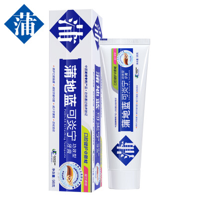 Podi blue effect toothpaste oral health moth orchid 98g