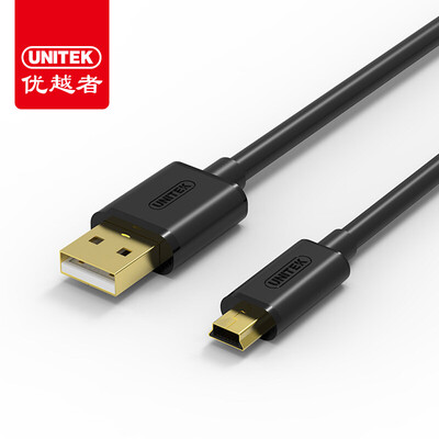 UNITEK mini usb data cable t-type mouth 2 m mobile hard disk drive recorder data cable camera flat mp3 4 charging line Y-C4004EBK
UNITEK mini usb data cable t-type mouth 2 m mobile hard disk drive recorder data cable camera flat mp3 4 charging line Y-C4004EBK