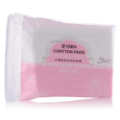 Nika NIKA make-up remover cotton 222 plus a large number of packaging makeup remover armor water deposited mask smooth skin-skinned
Nika NIKA make-up remover cotton 222 plus a large number of packaging makeup remover armor water deposited mask smooth skin-skinned