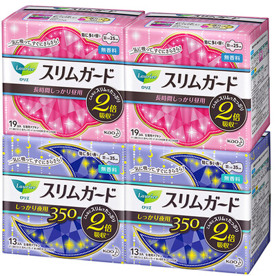 Kao Lok and elegant series sanitary napkin 4 pack special equipment (daily with 38 + night with 26) (new and old packaging random hair) (Japanese original import
Kao Lok and elegant series sanitary napkin 4 pack special equipment (daily with 38 + night with 26) (new and old packaging random hair) (Japanese original import