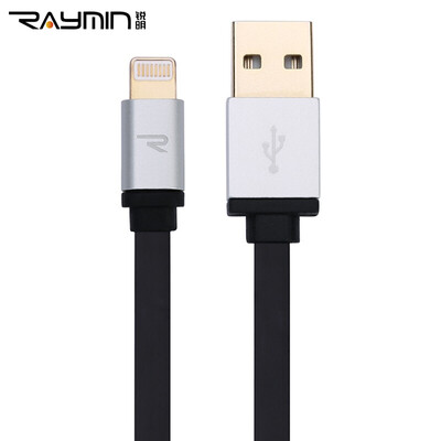 SJ016-0100 резкой линия ярких яблока односторонний кабеля данные USB зарядка шнуры питания iphone6 / PLUS сплав магния Ipad и т.п. голубые 1 м
SJ016-0100 резкой линия ярких яблока односторонний кабеля данные USB зарядка шнуры питания iphone6 / PLUS сплав магния Ipad и т.п. голубые 1 м