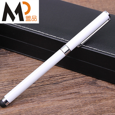League pen student calligraphy metal neutral pen IRP170 black red blue white neutral pen gift pen business pen
League pen student calligraphy metal neutral pen IRP170 black red blue white neutral pen gift pen business pen