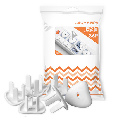 Babyprints socket cover socket protection cover anti-shock protection cover 36 two holes 18 three holes 18
Babyprints socket cover socket protection cover anti-shock protection cover 36 two holes 18 three holes 18