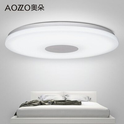 Austrian house decorated (AOZZO) bedroom LED ceiling lamp round simple modern Nordic bedroom lamp small living room balcony hall lighting diameter 48CM is white 24W CL40785
Austrian house decorated (AOZZO) bedroom LED ceiling lamp round simple modern Nordic bedroom lamp small living room balcony hall lighting diameter 48CM is white 24W CL40785