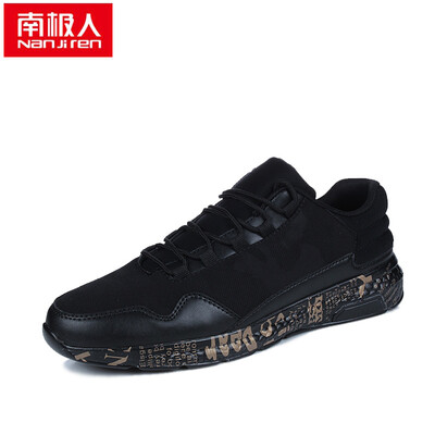 Antarctic (Nanjiren) casual shoes men Korean version of the net breathable men's shoes 17040NJ1733 black gold 42
Antarctic (Nanjiren) casual shoes men Korean version of the net breathable men's shoes 17040NJ1733 black gold 42