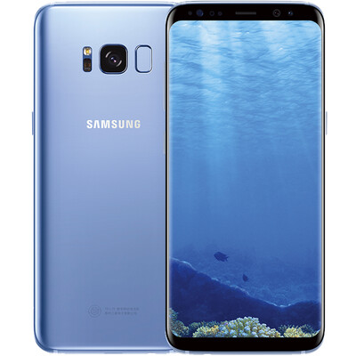 Samsung Galaxy S8 SM-G9500 4GB 64GB fog blue blue mobile Unicom Telecom 4G mobile phone dual card dual standby
