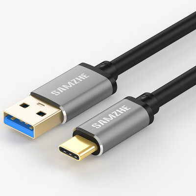 Shanze (SAMZHE) Тип-C кабель для передачи данных кабель USB3.0 Эндрюс быстрый заряд линии поддержка просо 5 / 4C музыка как Huawei P9 / P10 алюминий черный 0,25 метра LTC-25B
Shanze (SAMZHE) Тип-C кабель для передачи данных кабель USB3.0 Эндрюс быстрый заряд линии поддержка просо 5 / 4C музыка как Huawei P9 / P10 алюминий черный 0,25 метра LTC-25B