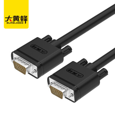 Bumblebee BUMBLEBEE D-C508G 3 6VGA HD line computer monitor TV line extended data cable 20 meters vga notebook with projector video cable black
Bumblebee BUMBLEBEE D-C508G 3 6VGA HD line computer monitor TV line extended data cable 20 meters vga notebook with projector video cable black