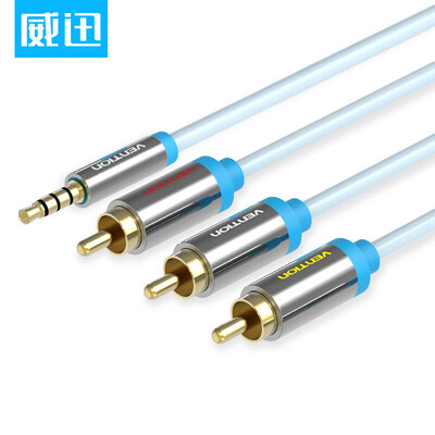 VENTION VAB-R07-S150 AV cable one minute three-way lotus head millet box cable AV composite audio and video cable 1.5 meters
VENTION VAB-R07-S150 AV cable one minute three-way lotus head millet box cable AV composite audio and video cable 1.5 meters