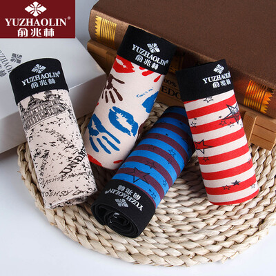 Jingdong Supermarket Yu Zhaolin men&39s underwear men&39s flat pants waist waist men&39s trousers u convex short legs elastic comfortable flat underwear four gift box 3XL
Jingdong Supermarket Yu Zhaolin men&39s underwear men&39s flat pants waist waist men&39s trousers u convex short legs elastic comfortable flat underwear four gift box 3XL