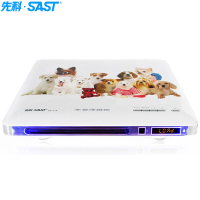 (SAST) 218 детский DVD-плеер игра karaokedvd плеер поддержка USB (белый)
(SAST) 218 детский DVD-плеер игра karaokedvd плеер поддержка USB (белый)