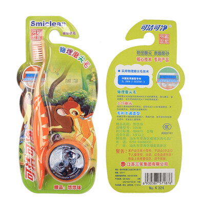 can be clean net child toothbrush physical sharpened filament soft hair single support gift yo-yue
can be clean net child toothbrush physical sharpened filament soft hair single support gift yo-yue