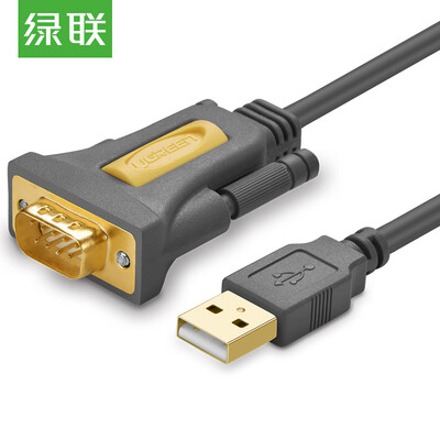 UGREEN USB 2.0 to DB36 Parallel Printer Cable/DB25 Parallel Printer Cable/DB9 Serial Printer Cable/DB9 Serial Splitter Cable
UGREEN USB 2.0 to DB36 Parallel Printer Cable/DB25 Parallel Printer Cable/DB9 Serial Printer Cable/DB9 Serial Splitter Cable