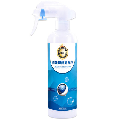 Ruichao air quality detector formaldehyde detector meter PM25 measurement fog test Tvoc temperature measurement multi-function detection instrument
Ruichao air quality detector formaldehyde detector meter PM25 measurement fog test Tvoc temperature measurement multi-function detection instrument