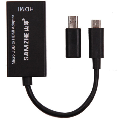 Shanze (SAMZHE) ZJX-350 Slimport to HDMI high-definition adapter cable TV access high-definition adapter line gold-plated plate green
Shanze (SAMZHE) ZJX-350 Slimport to HDMI high-definition adapter cable TV access high-definition adapter line gold-plated plate green
