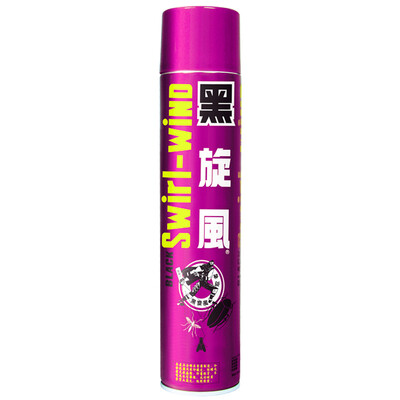 Black Whirlwind Insecticide Spray Cockroach Drugs Home Bugs Ant Medicines Mites Pancreas Flea Flyers Aerosols 700ml
Black Whirlwind Insecticide Spray Cockroach Drugs Home Bugs Ant Medicines Mites Pancreas Flea Flyers Aerosols 700ml