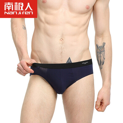 Antarctic Nanjiren men&39s underwear men&39s briefs in the waist men&39s shorts wide waist stretch pure color cotton sexy underwear 4 mixed color installed XXXL
Antarctic Nanjiren men&39s underwear men&39s briefs in the waist men&39s shorts wide waist stretch pure color cotton sexy underwear 4 mixed color installed XXXL